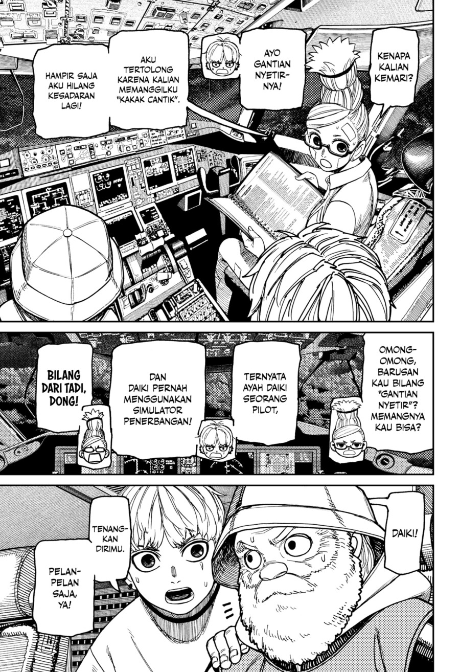Dilarang COPAS - situs resmi www.mangacanblog.com - Komik dandadan 199 - chapter 199 200 Indonesia dandadan 199 - chapter 199 Terbaru 10|Baca Manga Komik Indonesia|Mangacan