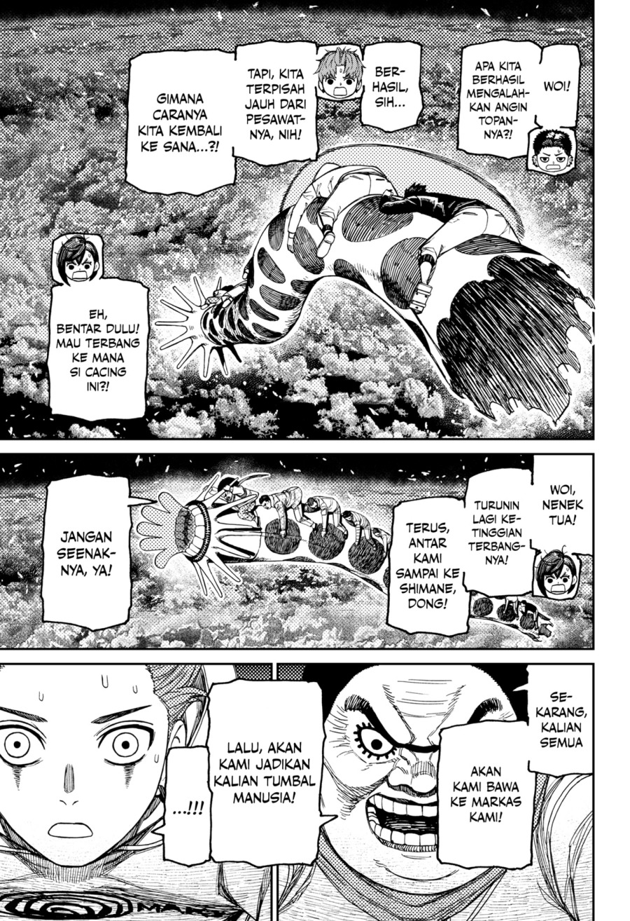 Dilarang COPAS - situs resmi www.mangacanblog.com - Komik dandadan 199 - chapter 199 200 Indonesia dandadan 199 - chapter 199 Terbaru 12|Baca Manga Komik Indonesia|Mangacan