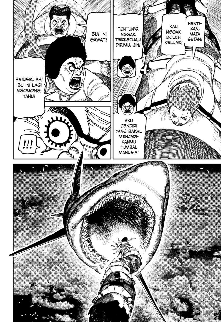 Dilarang COPAS - situs resmi www.mangacanblog.com - Komik dandadan 199 - chapter 199 200 Indonesia dandadan 199 - chapter 199 Terbaru 13|Baca Manga Komik Indonesia|Mangacan