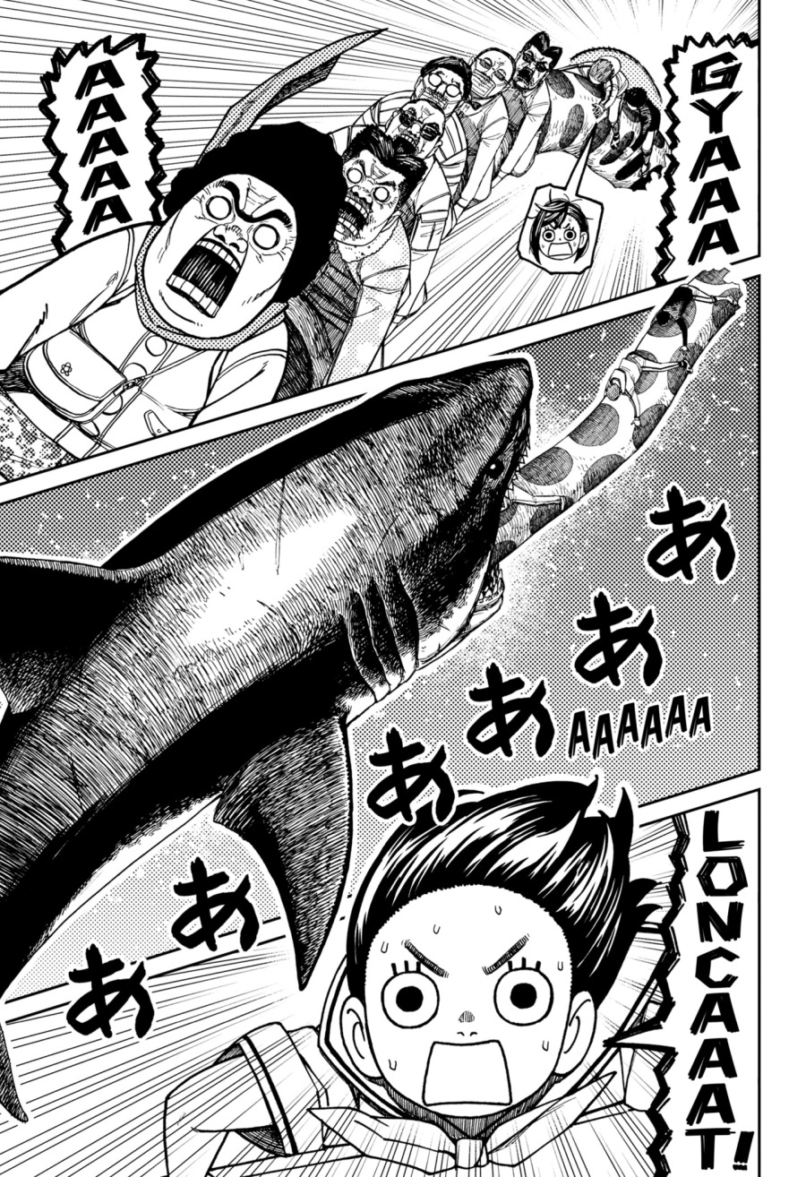 Dilarang COPAS - situs resmi www.mangacanblog.com - Komik dandadan 199 - chapter 199 200 Indonesia dandadan 199 - chapter 199 Terbaru 14|Baca Manga Komik Indonesia|Mangacan