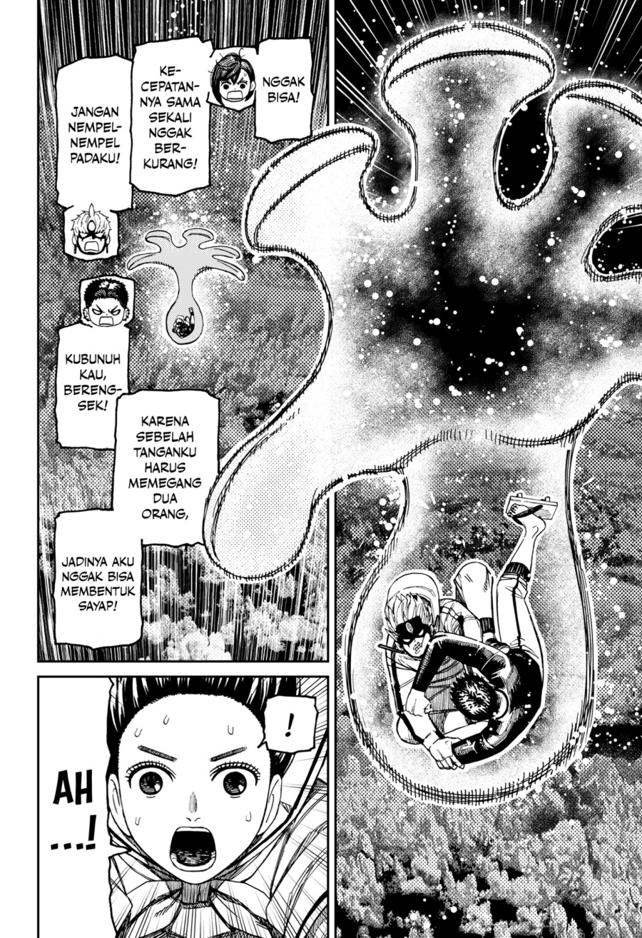 Dilarang COPAS - situs resmi www.mangacanblog.com - Komik dandadan 199 - chapter 199 200 Indonesia dandadan 199 - chapter 199 Terbaru 19|Baca Manga Komik Indonesia|Mangacan
