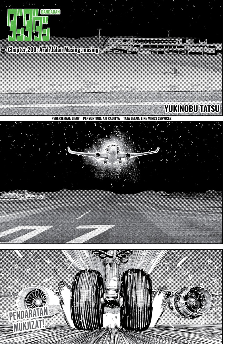 DANDADAN chapter 200