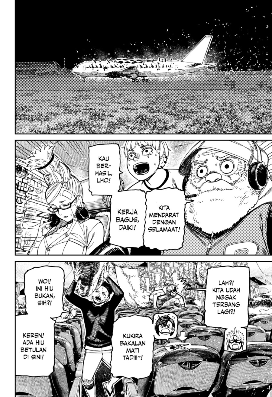 DANDADAN chapter 200