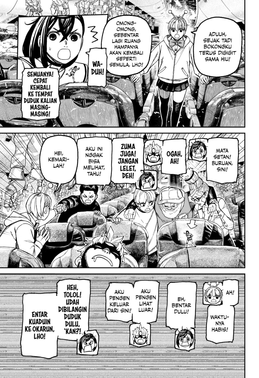 DANDADAN chapter 200