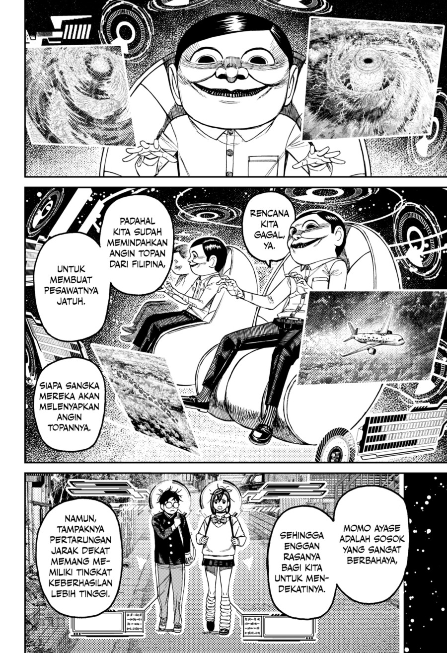 DANDADAN chapter 200