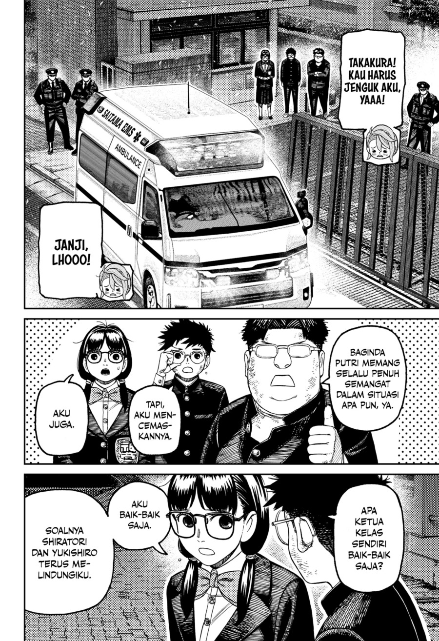 DANDADAN chapter 200
