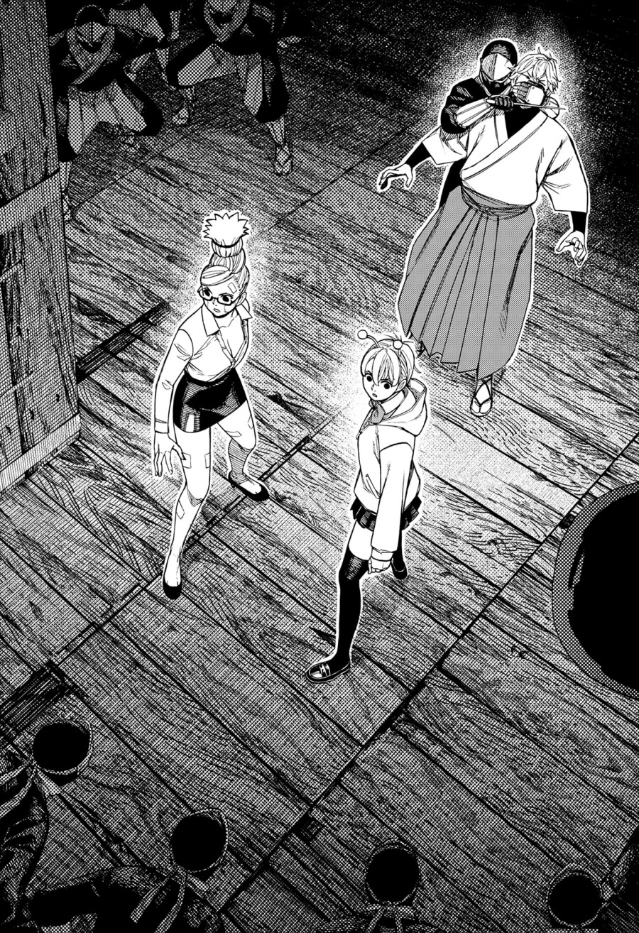 DANDADAN chapter 202