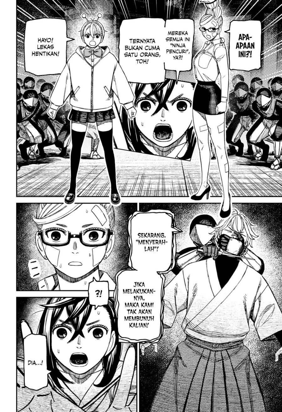 DANDADAN chapter 202