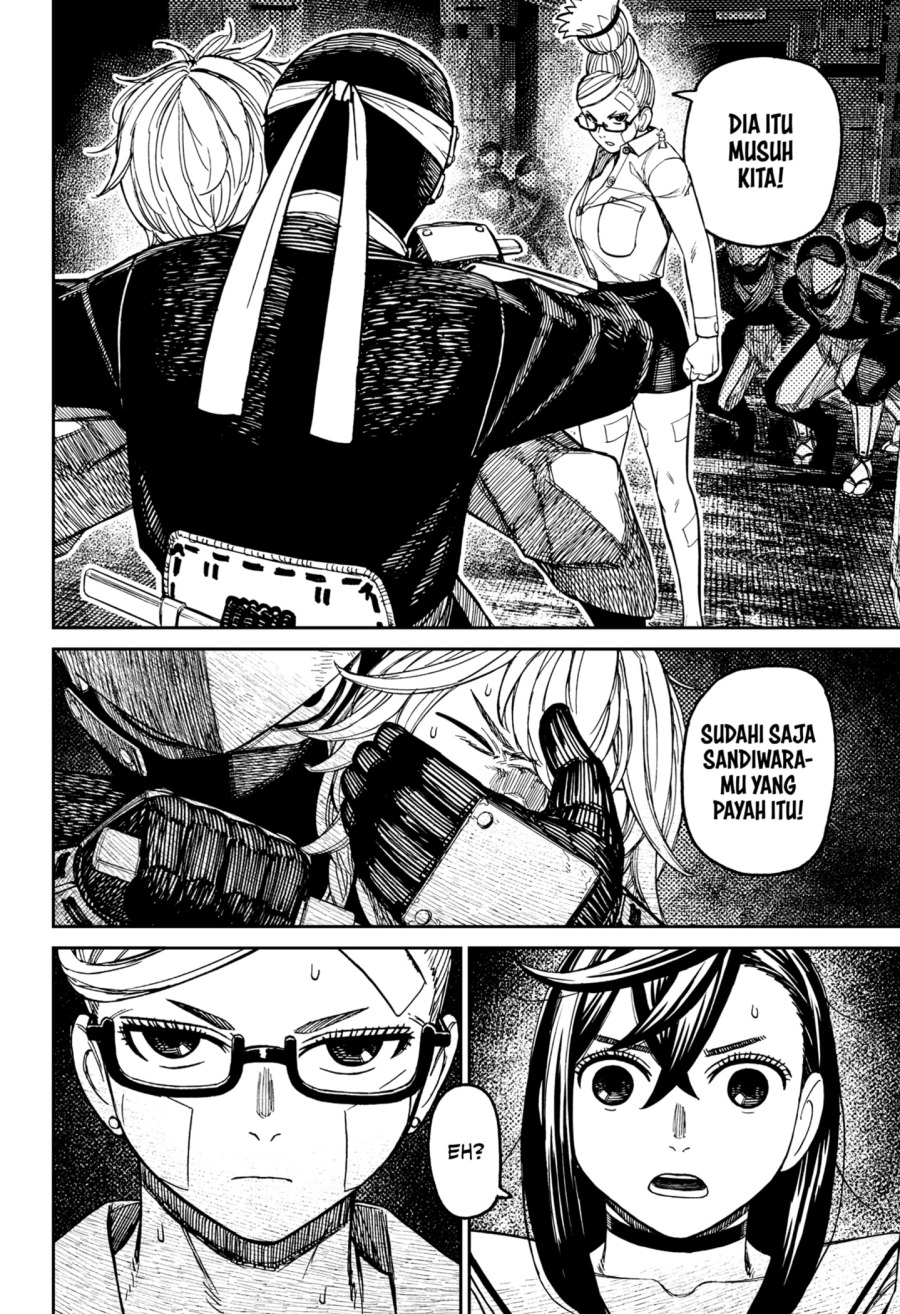DANDADAN chapter 202