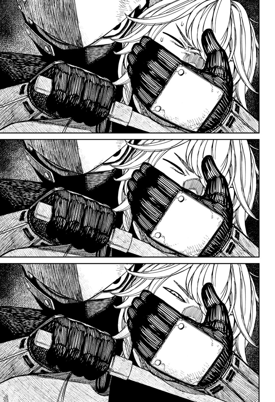 DANDADAN chapter 202