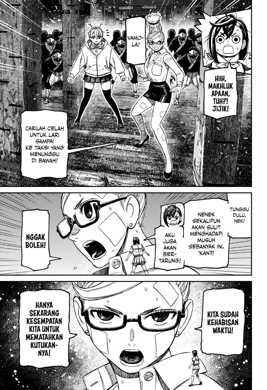DANDADAN chapter 202