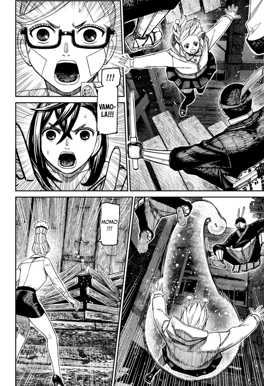 DANDADAN chapter 202