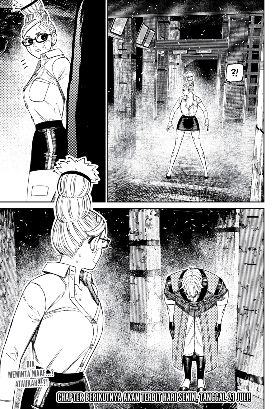 DANDADAN chapter 202