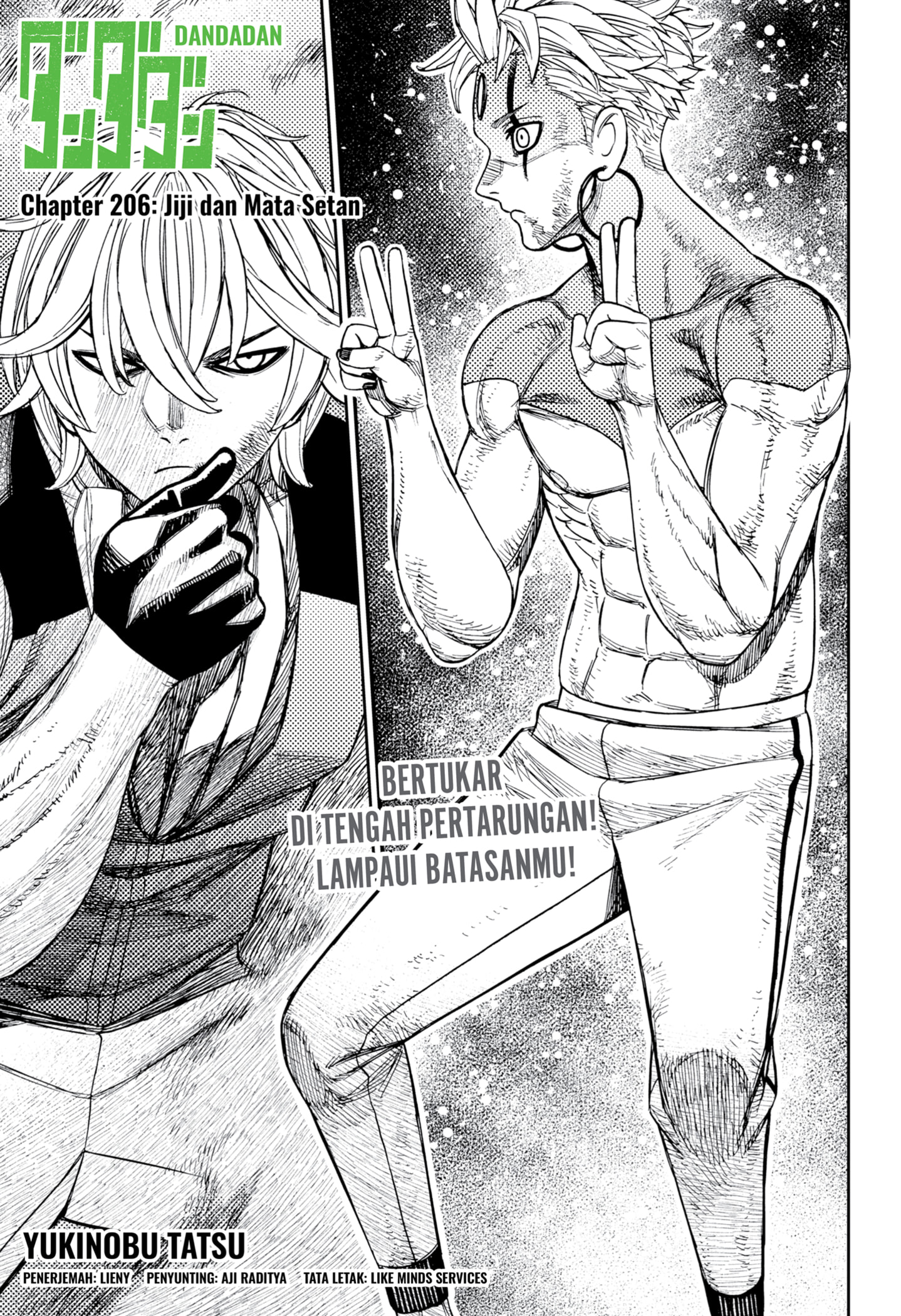 Dilarang COPAS - situs resmi www.mangacanblog.com - Komik dandadan 206 - chapter 206 207 Indonesia dandadan 206 - chapter 206 Terbaru 0|Baca Manga Komik Indonesia|Mangacan