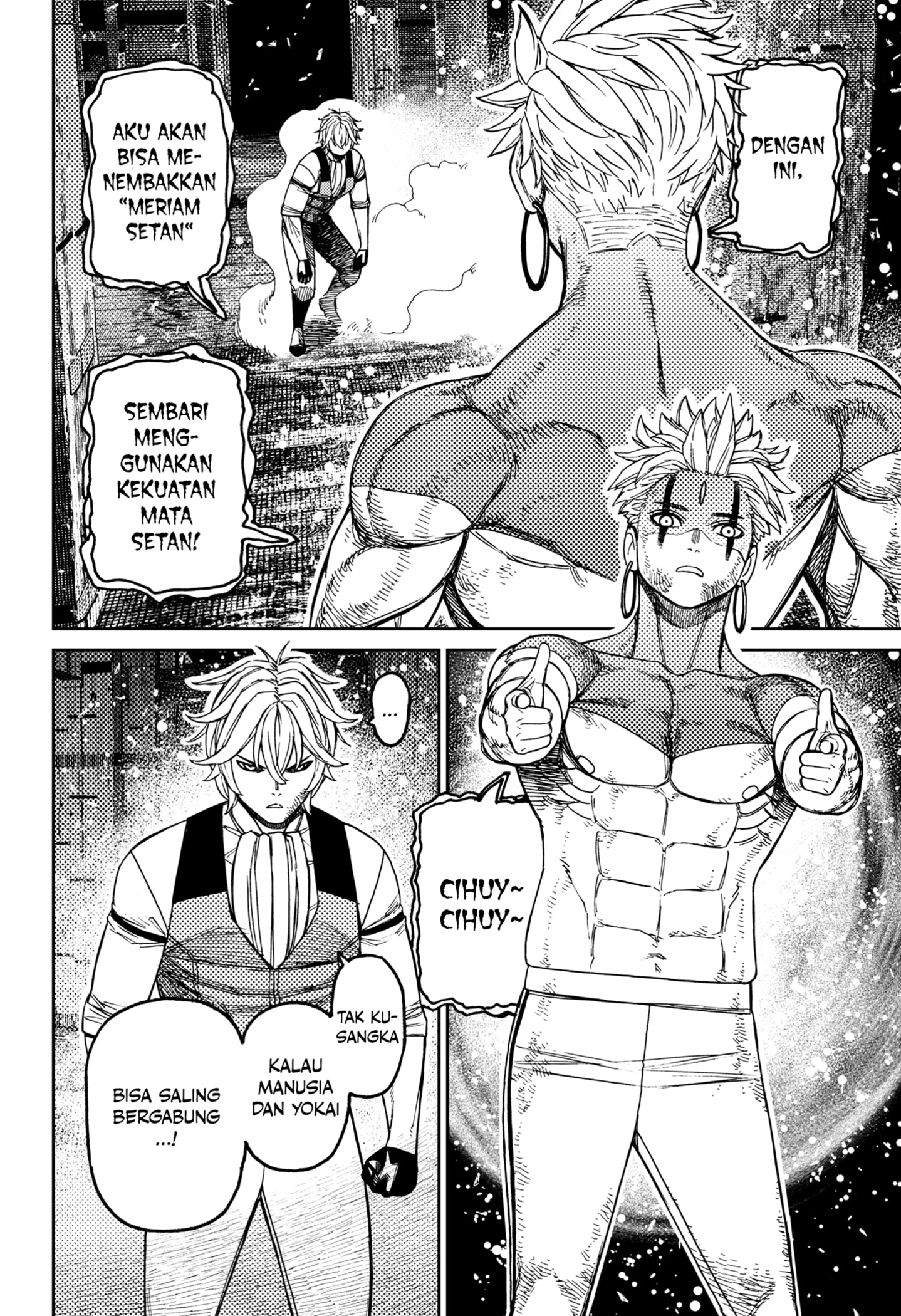 Dilarang COPAS - situs resmi www.mangacanblog.com - Komik dandadan 206 - chapter 206 207 Indonesia dandadan 206 - chapter 206 Terbaru 1|Baca Manga Komik Indonesia|Mangacan