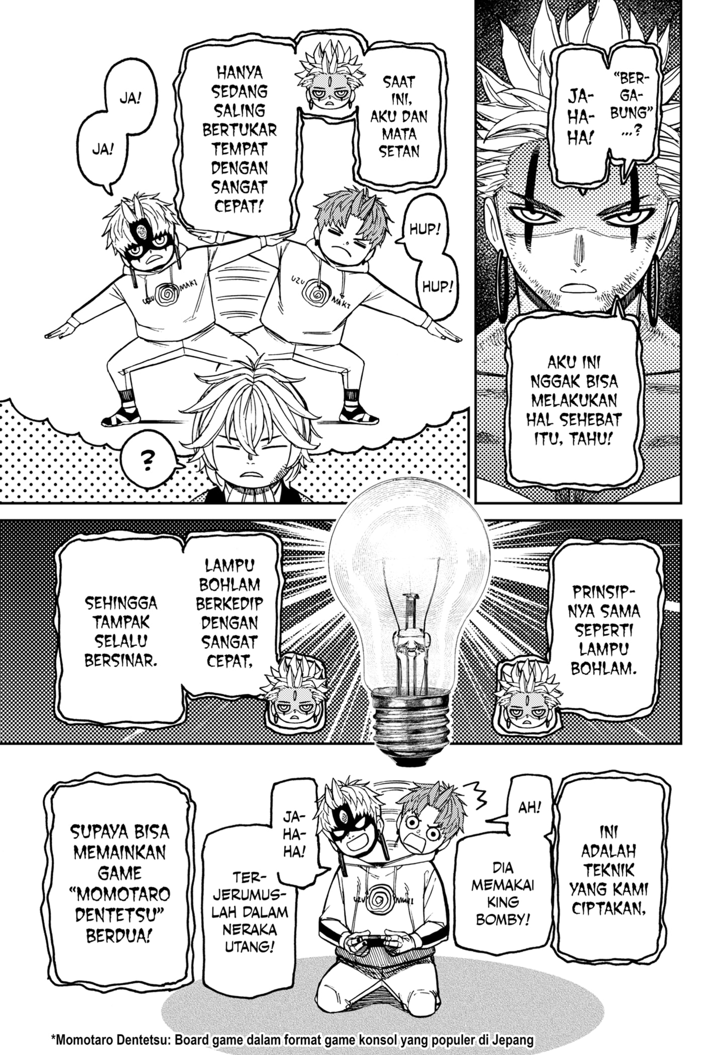 Dilarang COPAS - situs resmi www.mangacanblog.com - Komik dandadan 206 - chapter 206 207 Indonesia dandadan 206 - chapter 206 Terbaru 2|Baca Manga Komik Indonesia|Mangacan