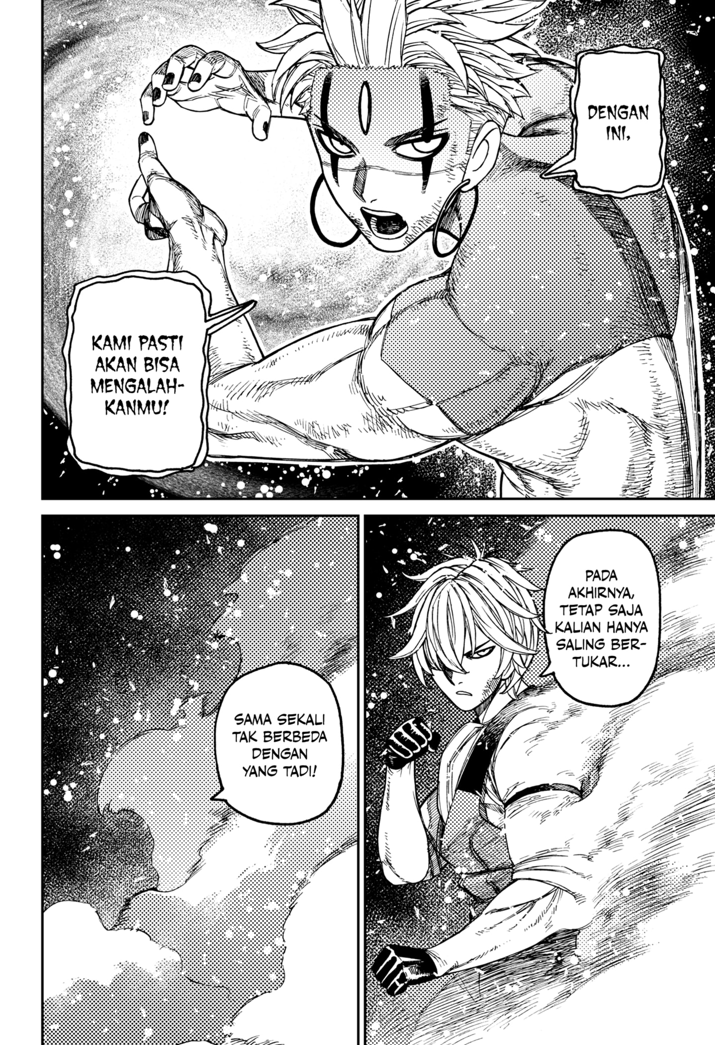 Dilarang COPAS - situs resmi www.mangacanblog.com - Komik dandadan 206 - chapter 206 207 Indonesia dandadan 206 - chapter 206 Terbaru 3|Baca Manga Komik Indonesia|Mangacan