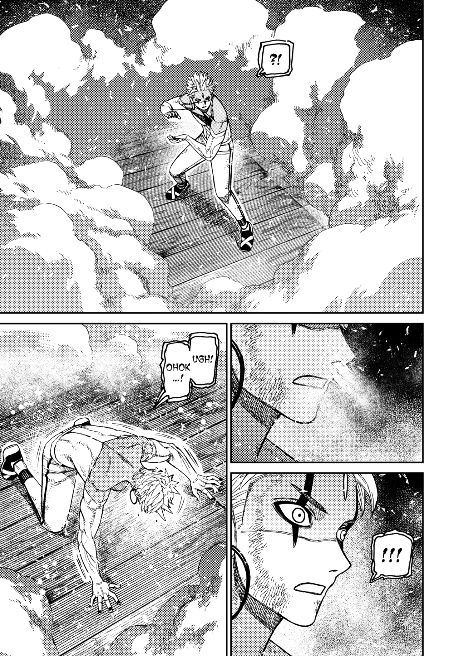 Dilarang COPAS - situs resmi www.mangacanblog.com - Komik dandadan 206 - chapter 206 207 Indonesia dandadan 206 - chapter 206 Terbaru 4|Baca Manga Komik Indonesia|Mangacan