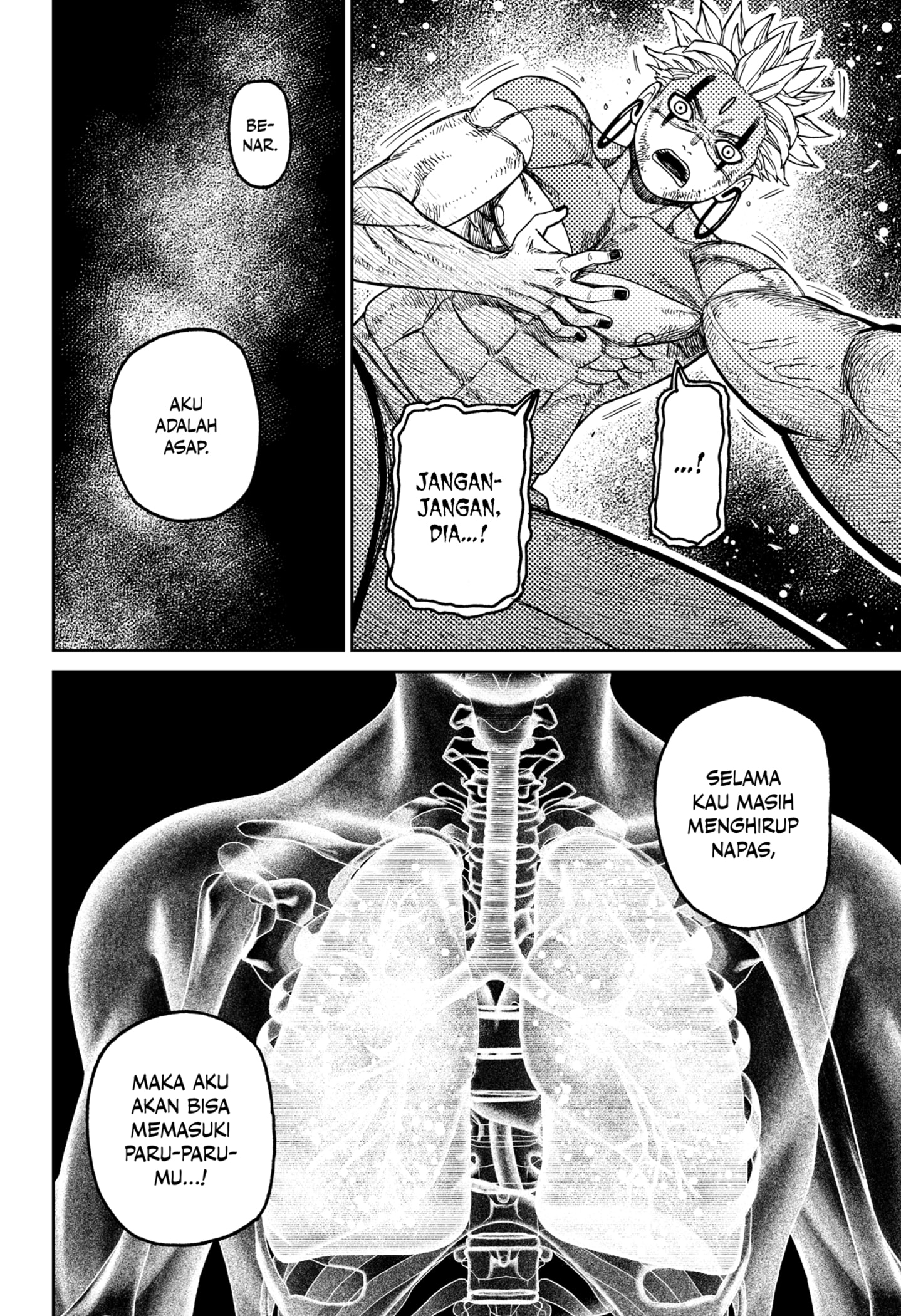 Dilarang COPAS - situs resmi www.mangacanblog.com - Komik dandadan 206 - chapter 206 207 Indonesia dandadan 206 - chapter 206 Terbaru 5|Baca Manga Komik Indonesia|Mangacan