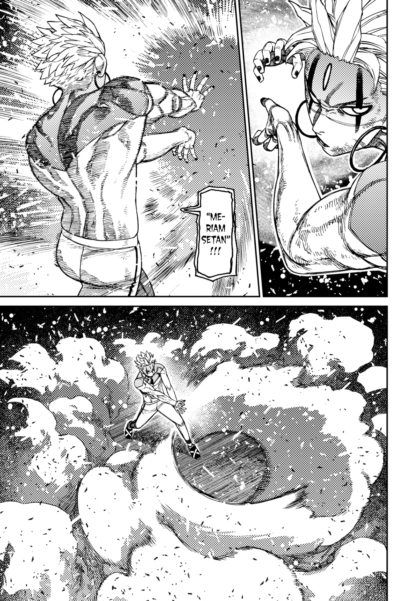 Dilarang COPAS - situs resmi www.mangacanblog.com - Komik dandadan 206 - chapter 206 207 Indonesia dandadan 206 - chapter 206 Terbaru 6|Baca Manga Komik Indonesia|Mangacan
