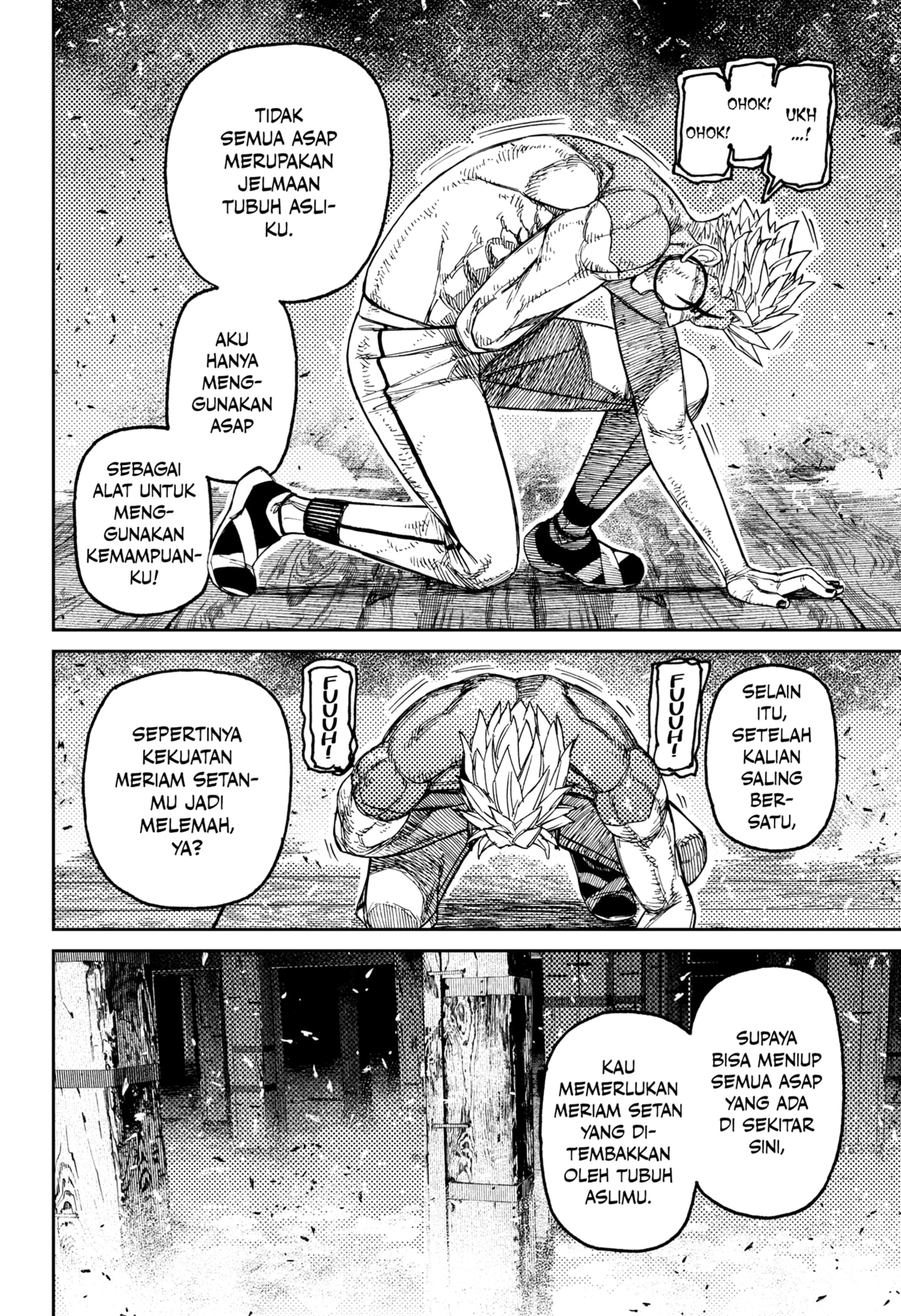 Dilarang COPAS - situs resmi www.mangacanblog.com - Komik dandadan 206 - chapter 206 207 Indonesia dandadan 206 - chapter 206 Terbaru 7|Baca Manga Komik Indonesia|Mangacan
