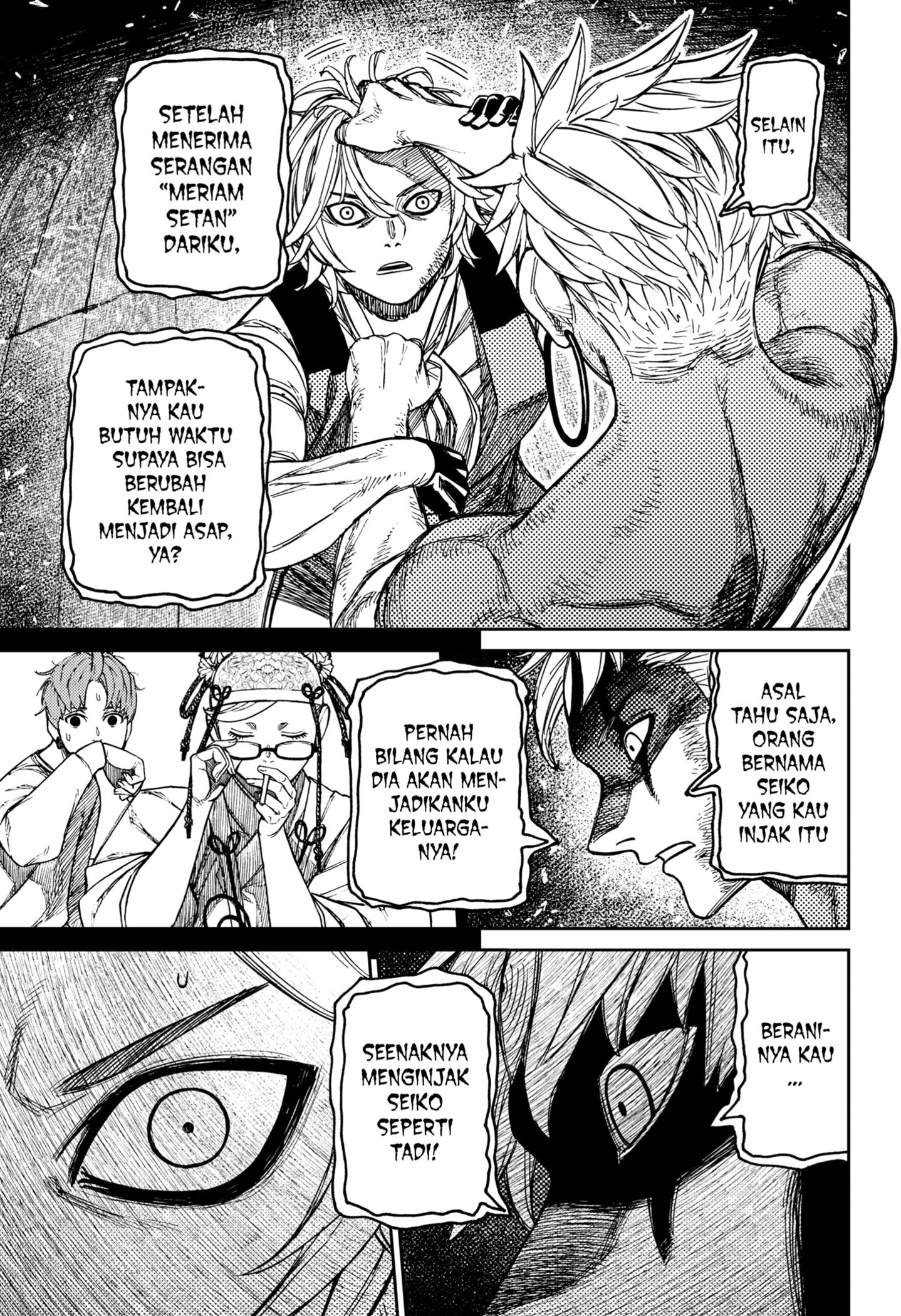 Dilarang COPAS - situs resmi www.mangacanblog.com - Komik dandadan 206 - chapter 206 207 Indonesia dandadan 206 - chapter 206 Terbaru 14|Baca Manga Komik Indonesia|Mangacan