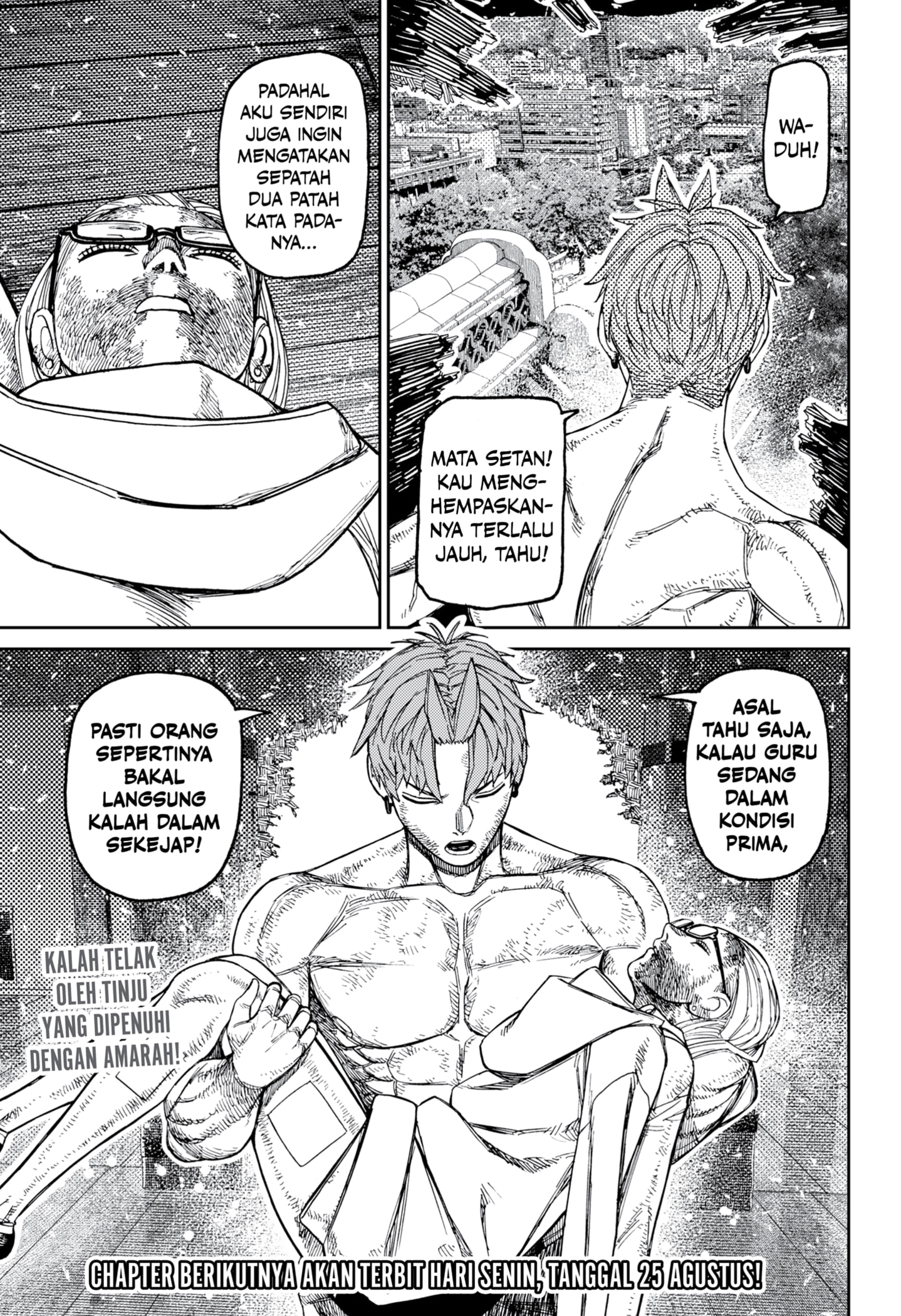 Dilarang COPAS - situs resmi www.mangacanblog.com - Komik dandadan 206 - chapter 206 207 Indonesia dandadan 206 - chapter 206 Terbaru 18|Baca Manga Komik Indonesia|Mangacan