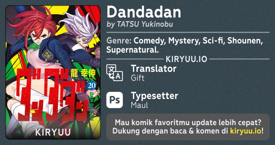 DANDADAN chapter 207