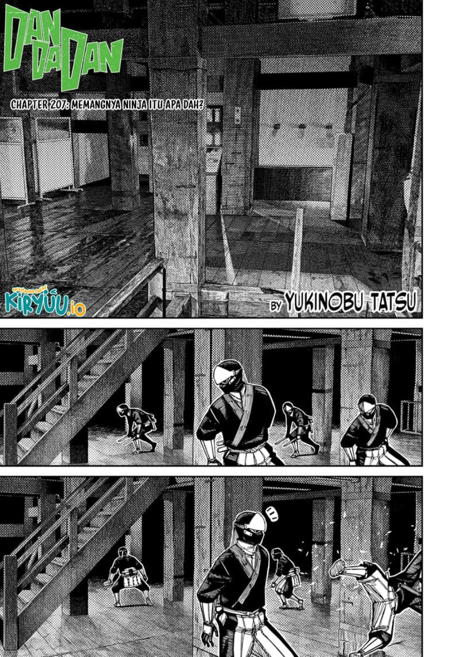 DANDADAN chapter 207