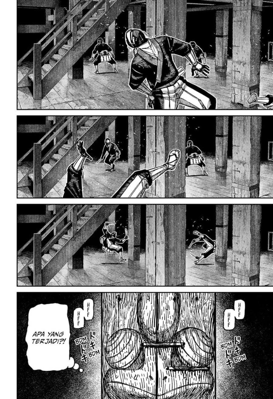 DANDADAN chapter 207
