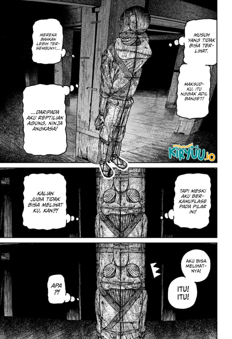 DANDADAN chapter 207