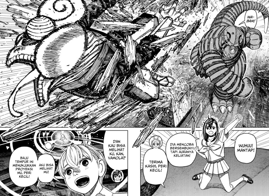 DANDADAN chapter 207