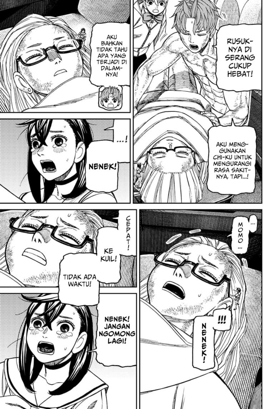 DANDADAN chapter 207