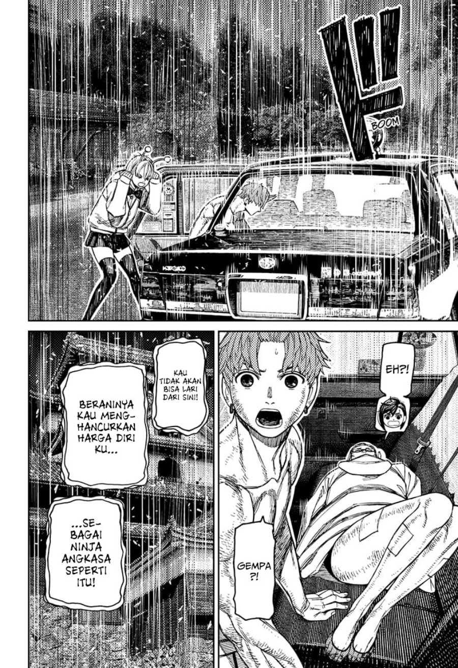 DANDADAN chapter 207