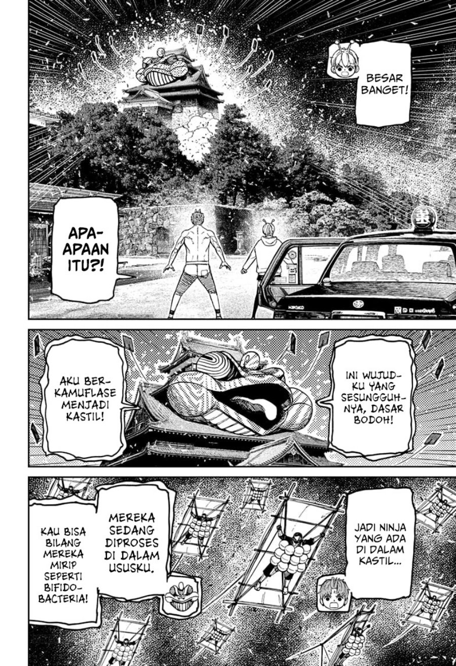 DANDADAN chapter 207