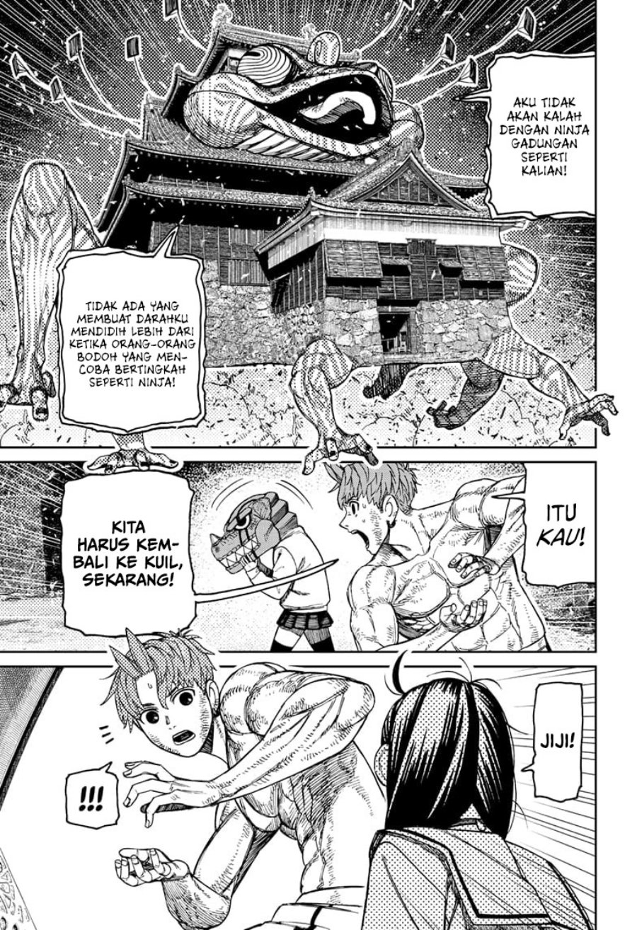 DANDADAN chapter 207