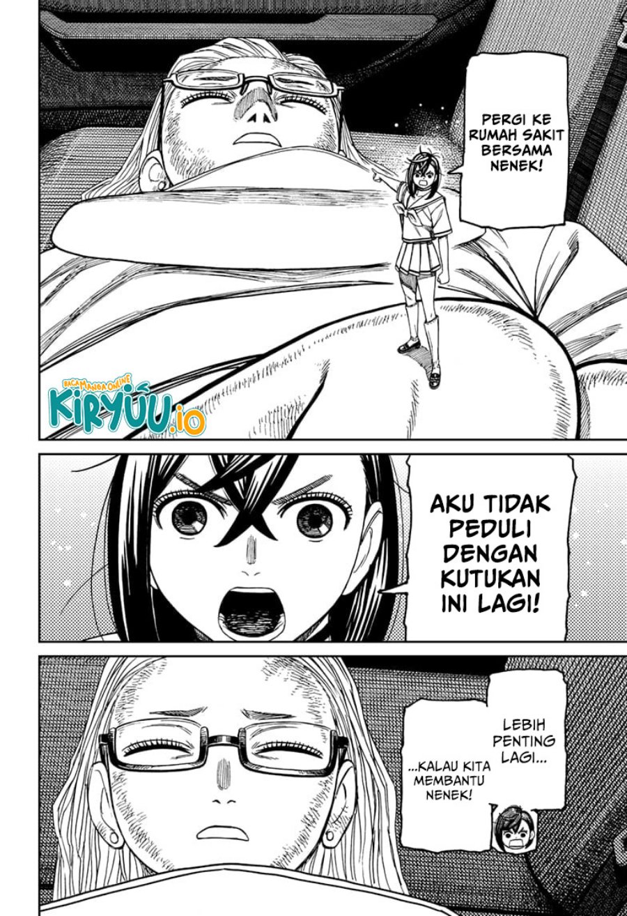 DANDADAN chapter 207