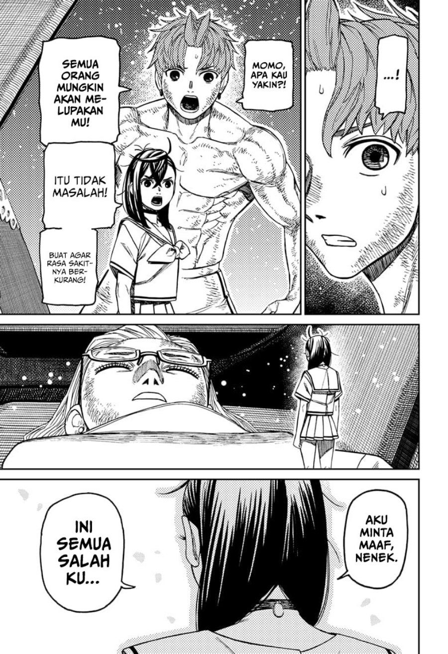 DANDADAN chapter 207