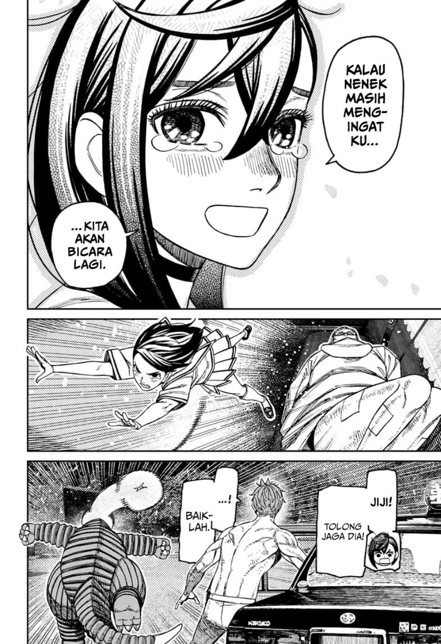 DANDADAN chapter 207