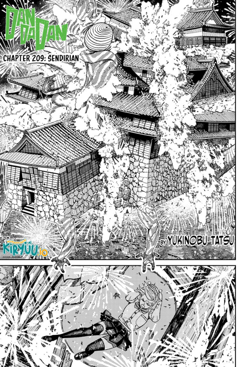 DANDADAN chapter 209