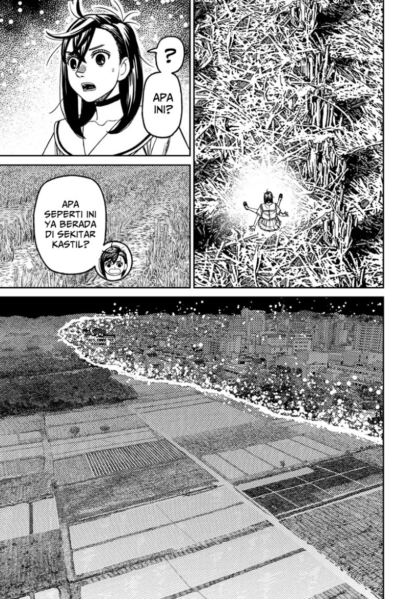 DANDADAN chapter 209