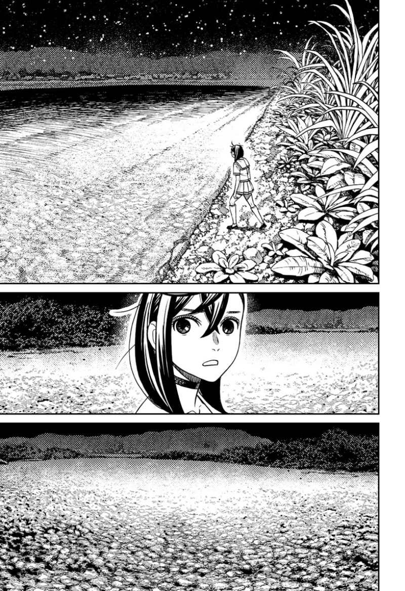 DANDADAN chapter 209