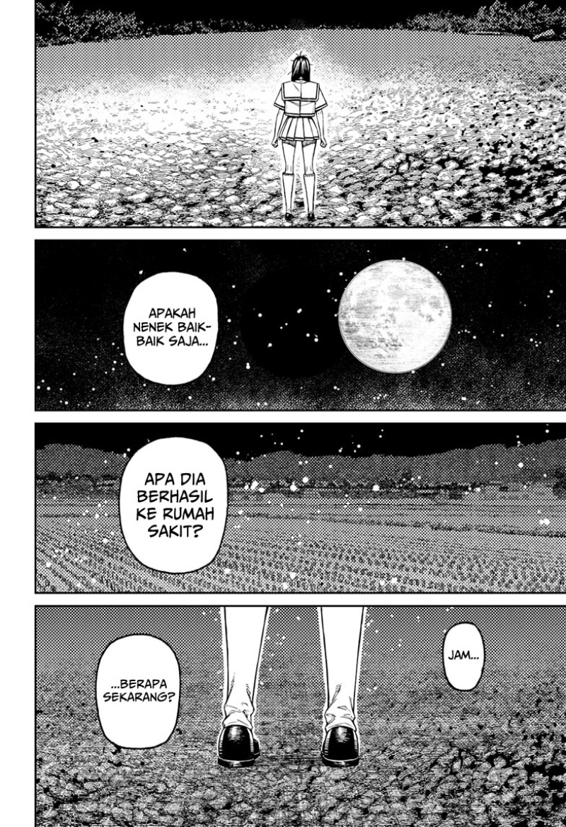 DANDADAN chapter 209
