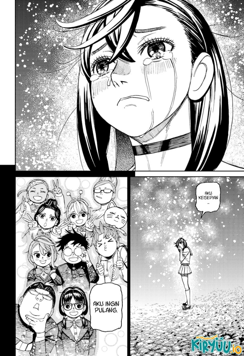DANDADAN chapter 209