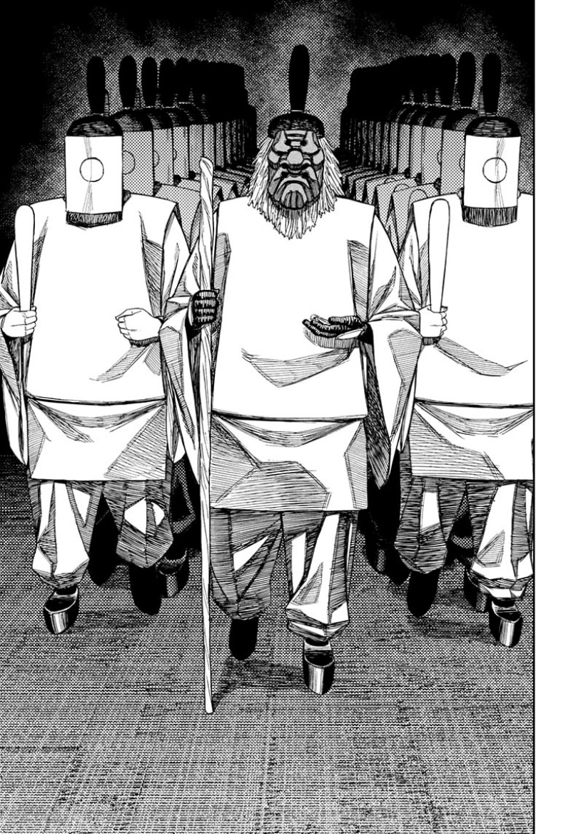 DANDADAN chapter 209