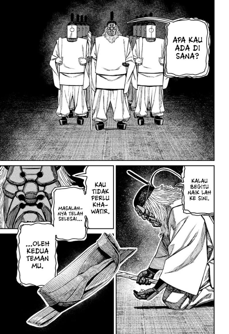 DANDADAN chapter 209