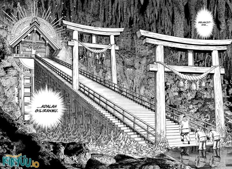 DANDADAN chapter 209
