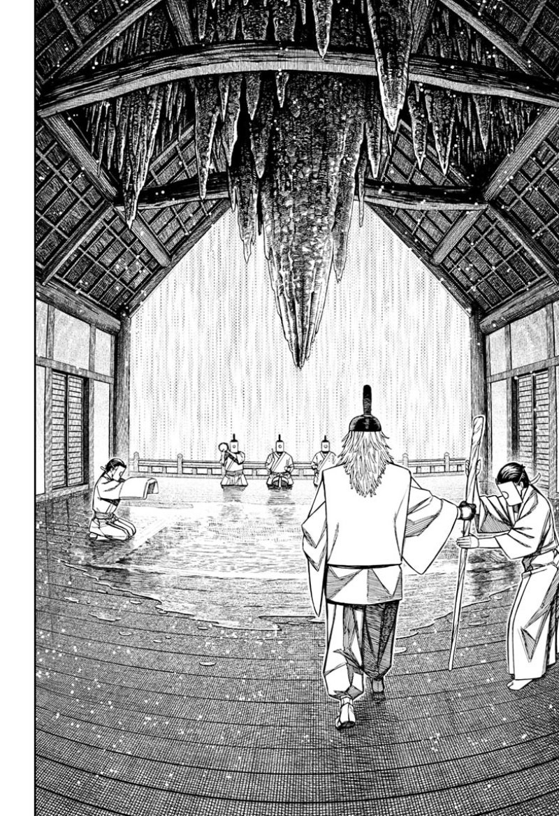 DANDADAN chapter 209