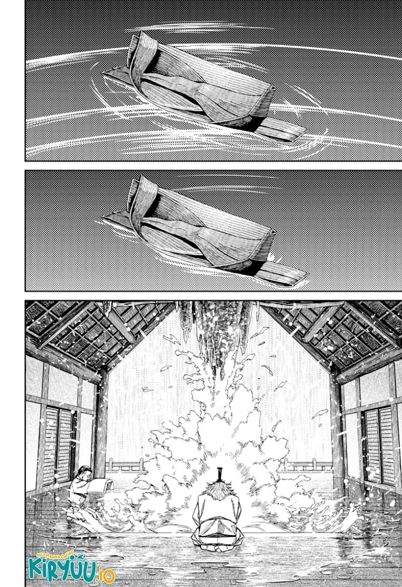 DANDADAN chapter 209