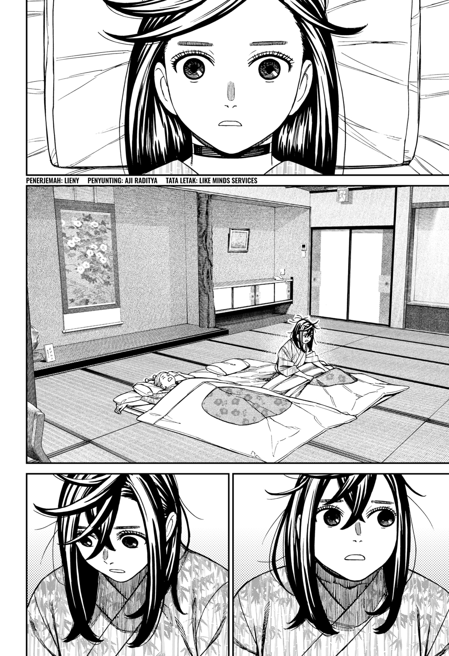 DANDADAN Chapter 210 Bahasa Indonesia